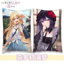 My Dress Up Darling Marin Kitagawa Rectagnle Cushion Pillow 40x60cm