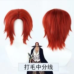 One Piece Shanks Cosplay Wig