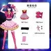 Oshi No Ko Ai Hoshino Cosplay Costume