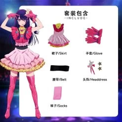 Oshi No Ko Ai Hoshino Cosplay Costume