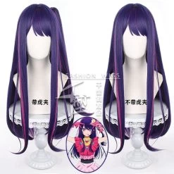 Oshi No Ko Ai Hoshino Cosplay Wig