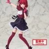 OSHI NO KO KANA ARIMA FIGURE