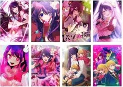 Oshi No Ko Poster Pack 42x29CM 8PCS