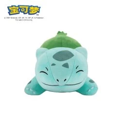 Pokemon Bulbasaur Plush Toy 30cm