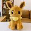 Pokemon Eevee Plush 75cm