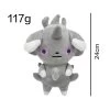 Pokemon Espurr Plush Toy 24cm