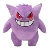 Pokemon Gengar Plush Toy 28cm