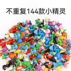 Pokemon Mini Figurines Pack Of 144pcs