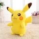 Pokemon Pikachu Plush 20cm