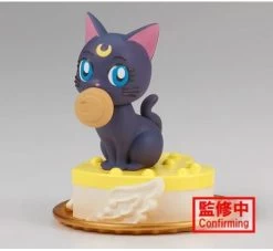 PRETTY GUARDIAN SAILOR MOON COSMOS THE MOVIE PALDOLCE COLLECTION(A:LUNA)