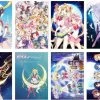 Sailor Moon Poster Pack 42x29CM 8PCS