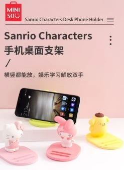 Sanrio Characters 3D Desktop Phone Holder