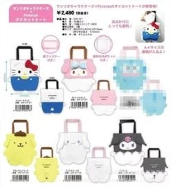 Sanrio Characters Canvass Tote Bag