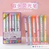 Sanrio Characters Highlighter Random Selection