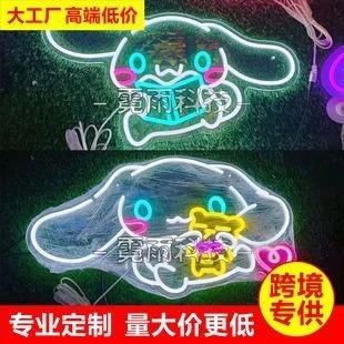 Sanrio Cinnamoroll LED Neon Light Luminous 1 Sanrio Cinnamoroll LED Neon Light Luminous