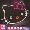 Sanrio Hello Kitty LED Neon Light Luminous
