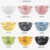 Sanrio Kawaii Characters Cute Bowl