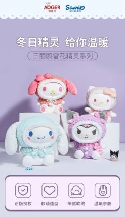 Sanrio Kawaii Characters Snow Fairy 24cm Plush Toy