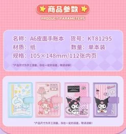 Sanrio Kuromi And My Melody Leather Notebook A6