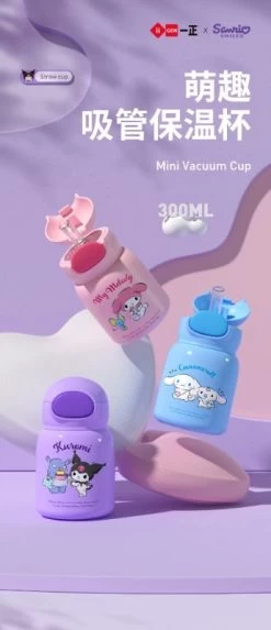 SANRIO MINI VACUUM CUP