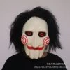 Saw Billy The Puppet Halloween Mask