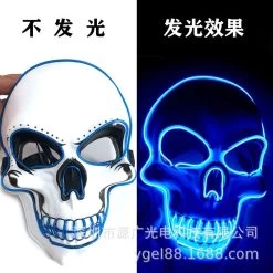 Skull Halloween Mask With LED Lights Random Selection