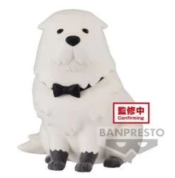 BANPRESTO SPY X FAMILY FLUFFY PUFFY BOND FORGER (VER.A)
