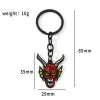 STRANGER THINGS HELLFIRE 2022 KEYCHAIN