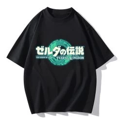 The Legend Of Zelda Tears Of The Kingdom Black Tshirt Adult