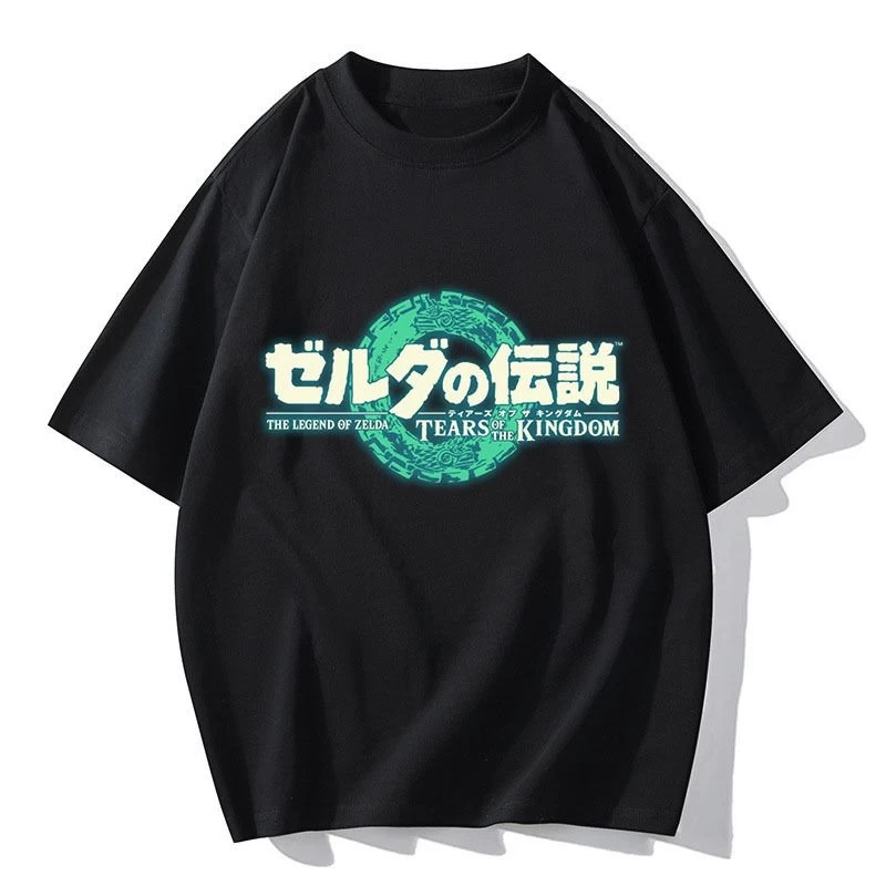The Legend Of Zelda Tears Of The Kingdom Black Tshirt Adult 1 The Legend Of Zelda Tears Of The Kingdom Black Tshirt Adult