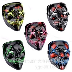 The Purge Halloween Mask With LED Lights Random Selection