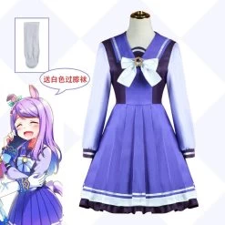 Uma Musume Pretty Derby Mejiro McQueen Cosplay Costume