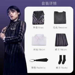 DC COMICS Wednesday Addams Cosplay School Uniform Costume Adult